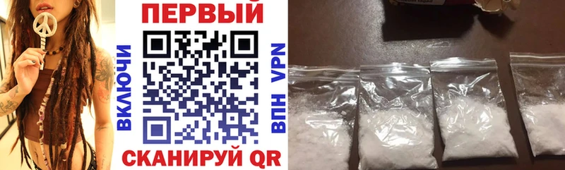 ссылка на мегу   Сосногорск  Амфетамин Розовый  где можно купить наркотик 