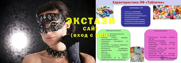 apvp Аркадак