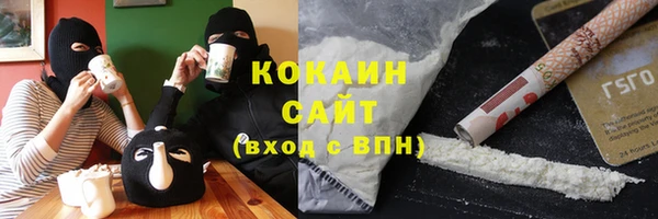 apvp Аркадак
