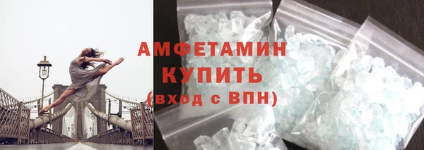 apvp Аркадак