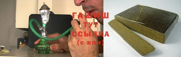 apvp Аркадак