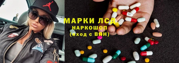 apvp Аркадак