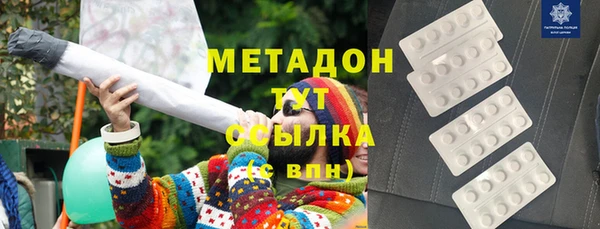 apvp Аркадак