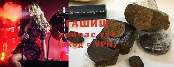 apvp Аркадак