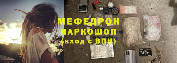 apvp Аркадак
