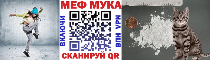 KRAKEN зеркало Сосногорск Меф кристаллы