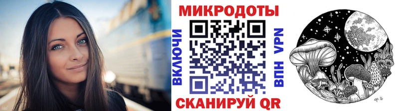 Псилоцибиновые грибы ЛСД  Сосногорск 