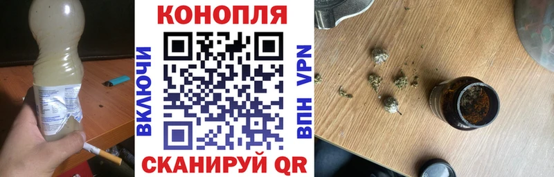 Конопля OG Kush  Сосногорск 